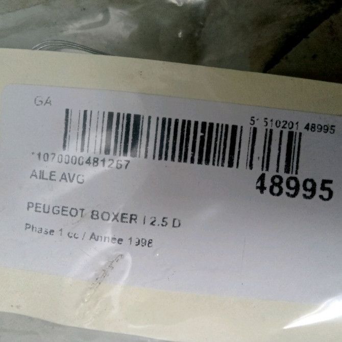 Aile avant gauche occasion PEUGEOT BOXER I Phase 1 07-1994->02-2002 2.5 D 7841E7 3
