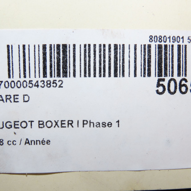 Phare droit occasion  6205AE 5