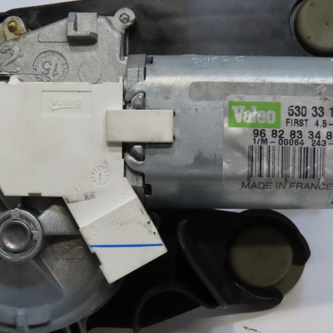 Moteur essuie-glace arrière occasion CITROEN C5 II Phase 1 04-2008->... 2.0 HDI 180ch 6405LF 4