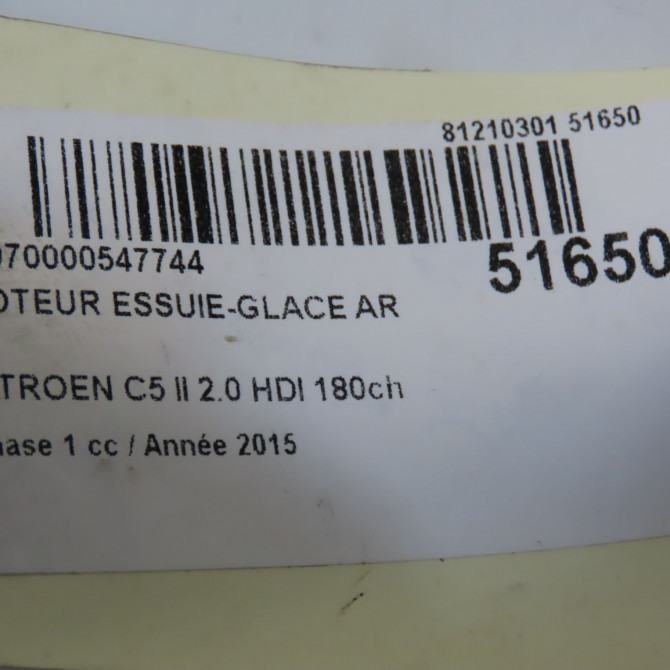 Moteur essuie-glace arrière occasion CITROEN C5 II Phase 1 04-2008->... 2.0 HDI 180ch 6405LF 6