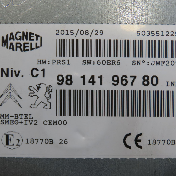 Autoradio occasion CITROEN C5 II Phase 1 04-2008->... 2.0 HDI 180ch 4