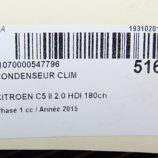 Condenseur clim occasion CITROEN C5 II Phase 1 04-2008->... 2.0 HDI 180ch 6455HV 5