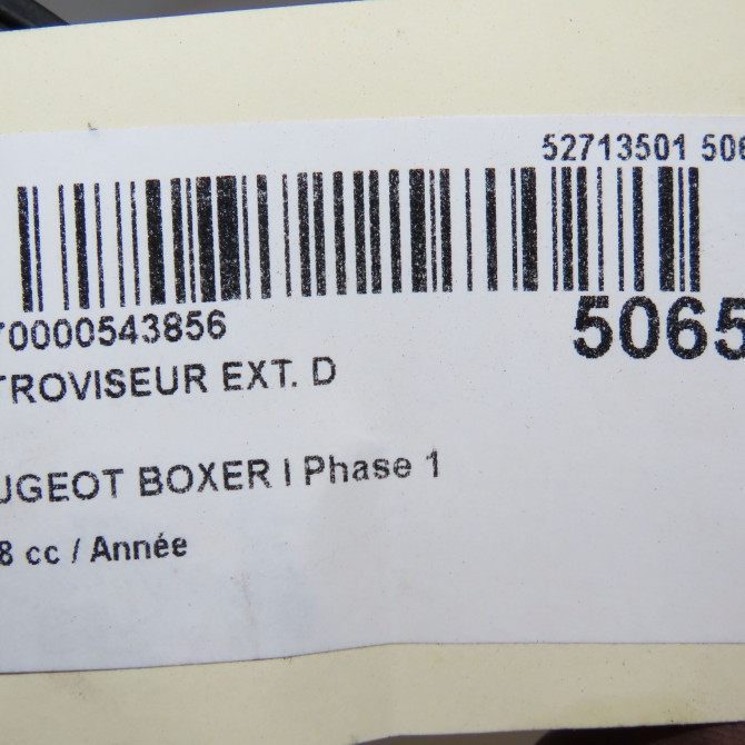 Retroviseur exterieur manuel droit occasion  8153GV 5