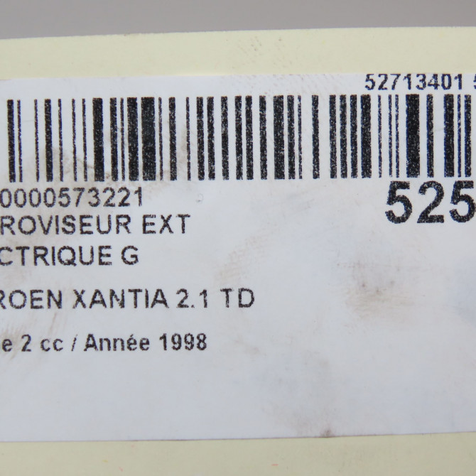Retroviseur exterieur electrique gauche occasion CITROEN XANTIA Phase 2 12-1997->06-2001 2.1 TD 8148VH 7