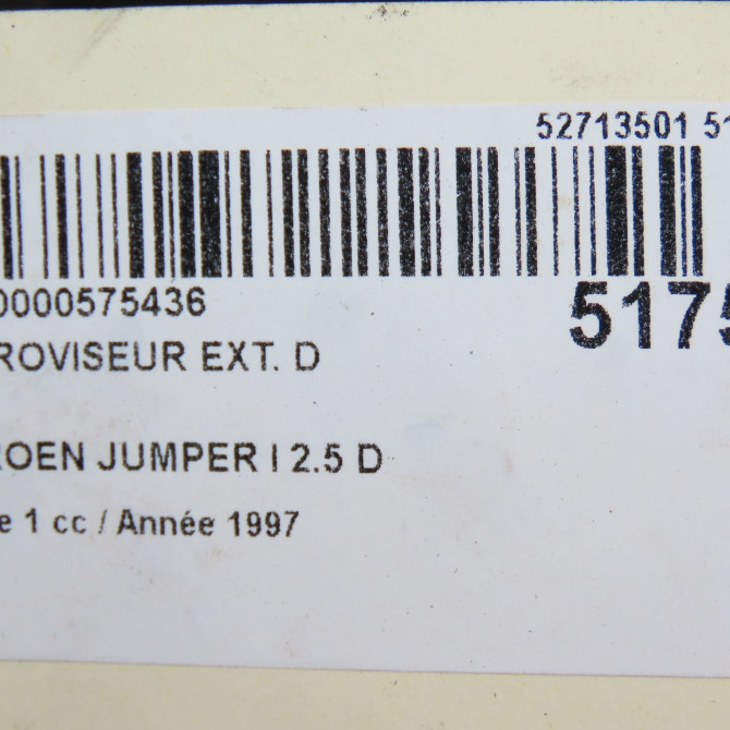 Retroviseur exterieur manuel droit occasion CITROEN JUMPER I Phase 1 02-1994->02-2002 2.5 D 86ch 8153GV 5