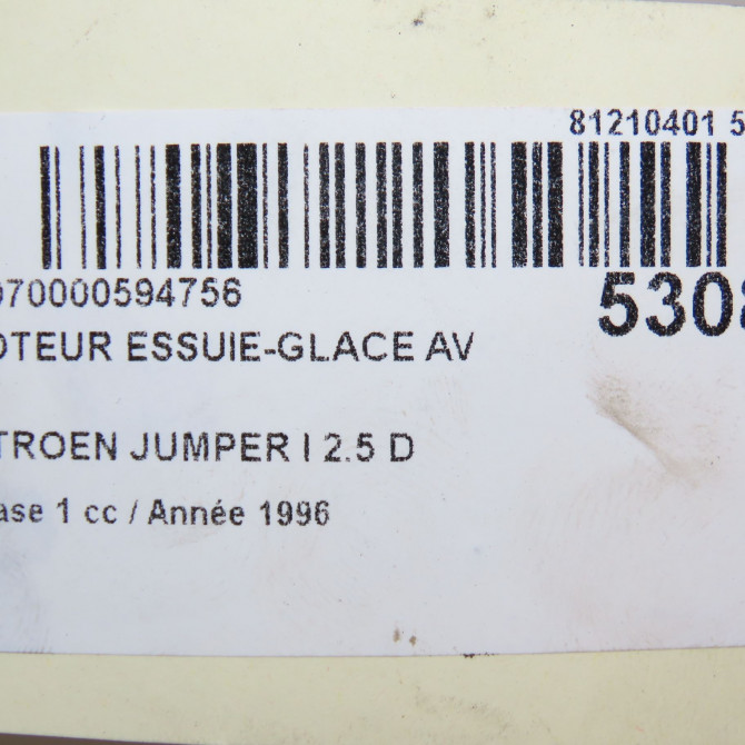 Moteur essuie-glace avant occasion CITROEN JUMPER I Phase 1 02-1994->02-2002 2.5 D 86ch 6405L2 7