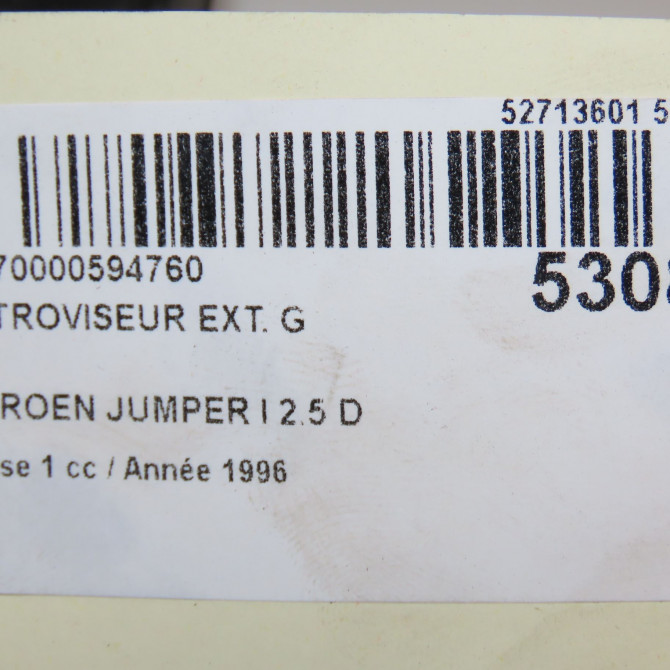 Retroviseur exterieur gauche occasion CITROEN JUMPER I Phase 1 02-1994->02-2002 2.5 D 86ch 8153GT 5