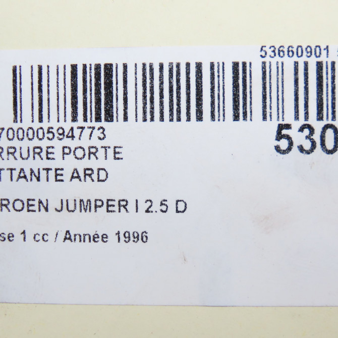 Serrure porte battante ard occasion CITROEN JUMPER I Phase 1 02-1994->02-2002 2.5 D 86ch 9137A5 4