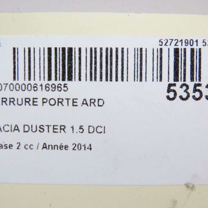 Serrure porte ard occasion DACIA DUSTER Phase 2 09-2013->... 1.5 DCI 110ch 825025967R 5