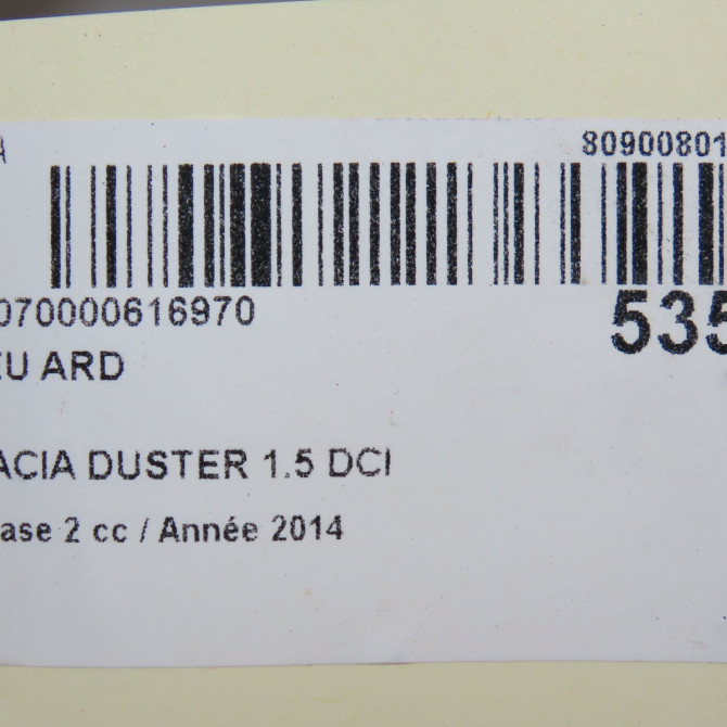 Feu arrière droit occasion DACIA DUSTER Phase 2 09-2013->... 1.5 DCI 110ch 265506837R 6