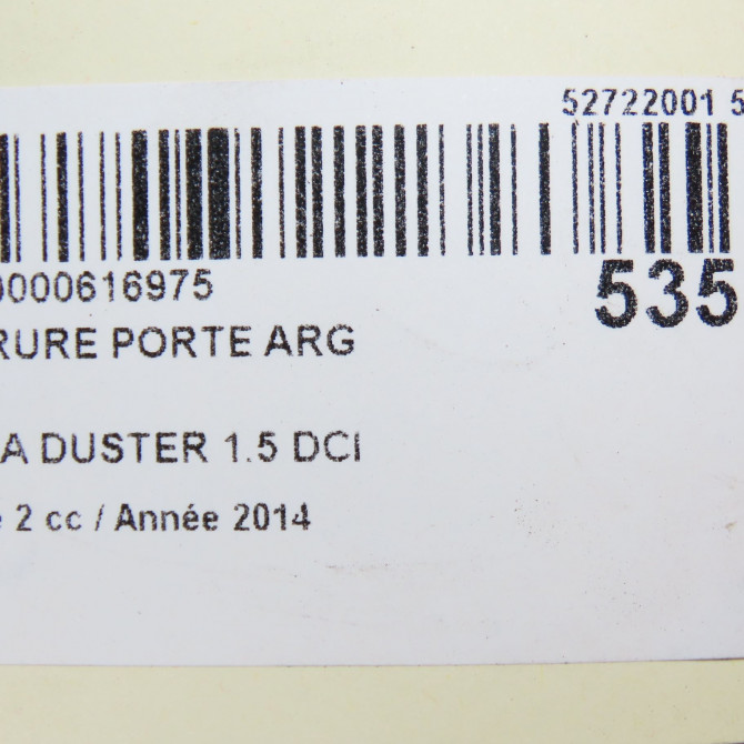 Serrure porte arg occasion DACIA DUSTER Phase 2 09-2013->... 1.5 DCI 110ch 825031439R 5