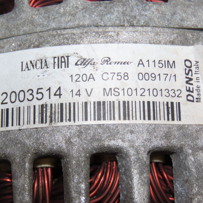 Alternateur occasion FIAT 500 II Phase 1 04-1995->04-1999 1.4i 165ch 52003514 6