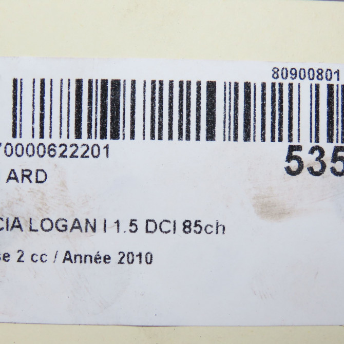 Feu arrière droit occasion DACIA LOGAN I Phase 2 MVC 10-2008->01-2013 1.5 DCI 85ch 6001549586 5