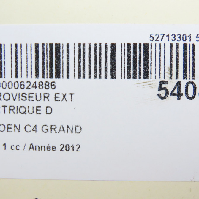 Retroviseur exterieur electrique droit occasion CITROEN C4 GRAND PICASSO I Phase 1 10-2006->09-2013 1.6 HDI 110ch 8153G9 6