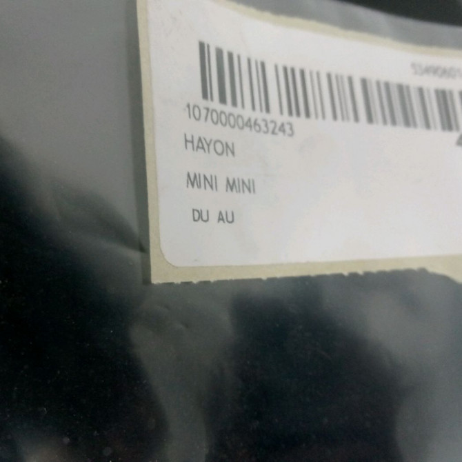 Hayon occasion MINI MINI II phase 2 08-2010->... 1.6i 122ch 41009811574 3