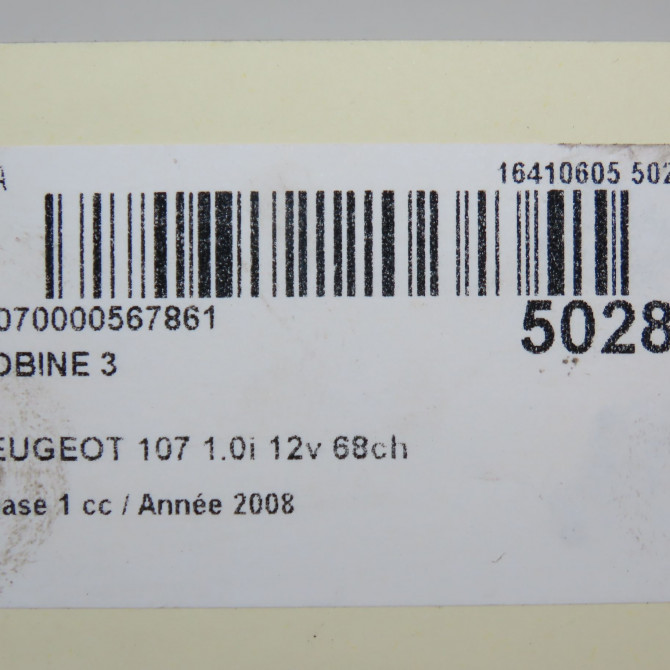 occasion PEUGEOT 107 Phase 1 06-2005->12-2008 1.0i 12v 68ch 5