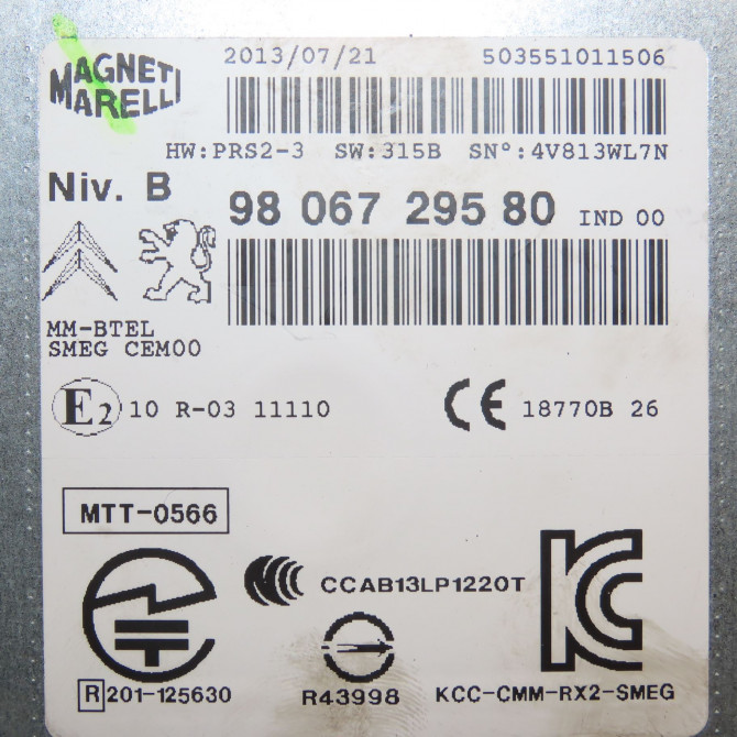 Autoradio occasion PEUGEOT 208 208 Phase 1 2012-03-01->2015-09-30 1.6 E-HDI 92ch 1616371680 3