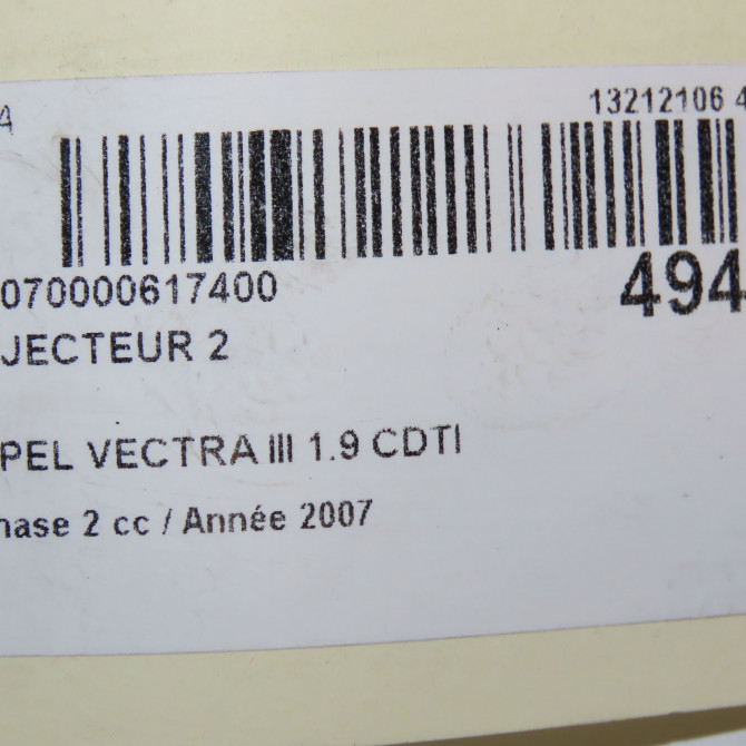 occasion OPEL VECTRA III Phase 2 10-2005->06-2007 1.9 CDTI 120ch 95517503 5