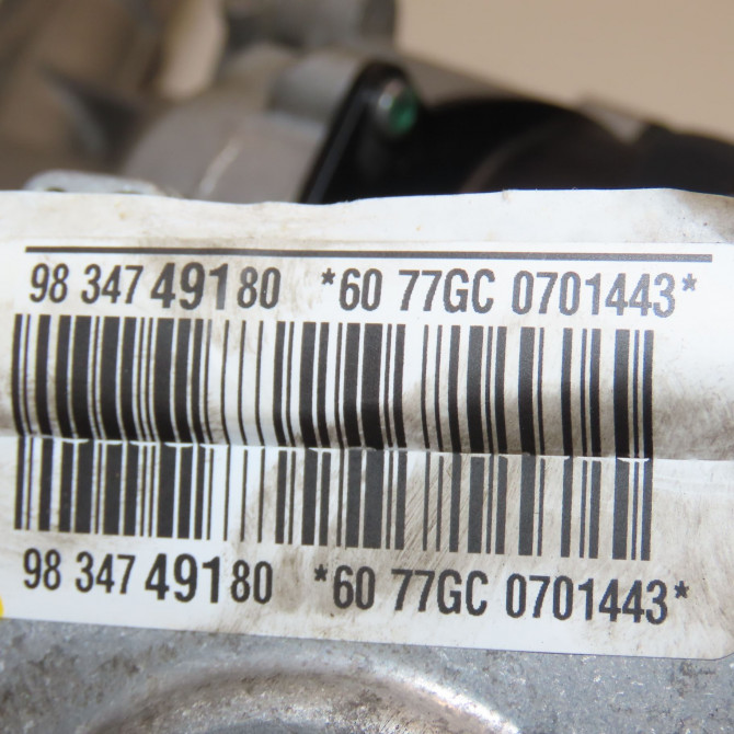 Cremaillere occasion 4