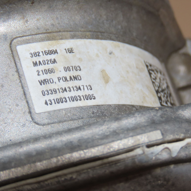 Cremaillere occasion 5