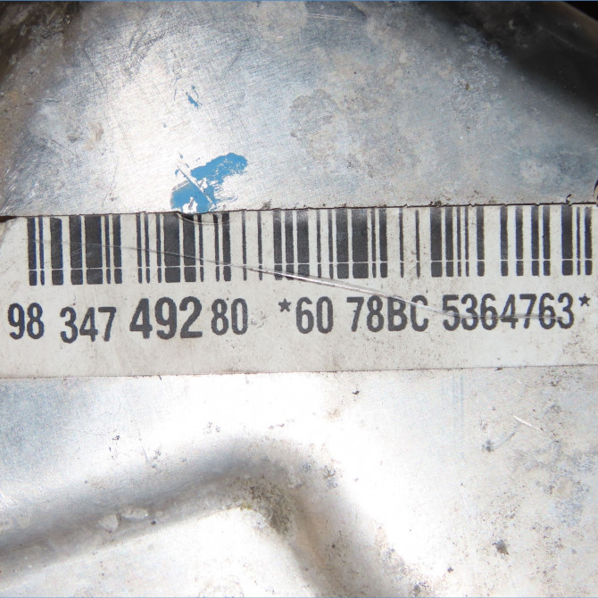 Cremaillere occasion  1663576980 5