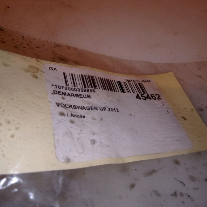 Démarreur occasion VOLKSWAGEN UP 2M911021H 7