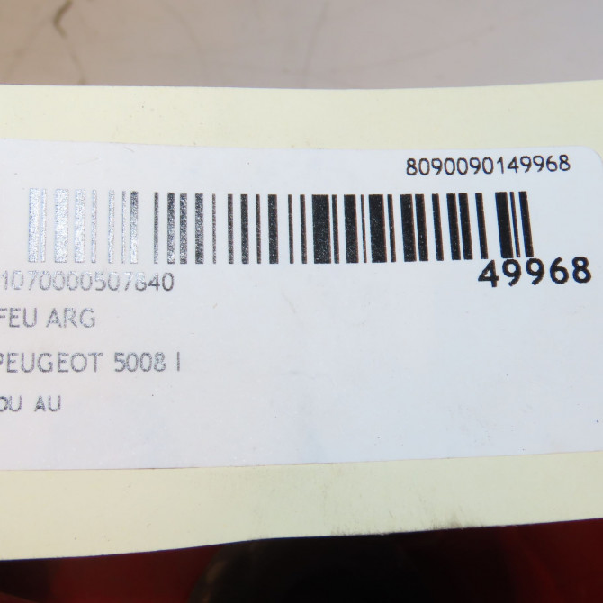Feu arrière gauche occasion PEUGEOT 5008 I phase 2 09-2013->... 2.0 HDI 150ch 6350KH 4