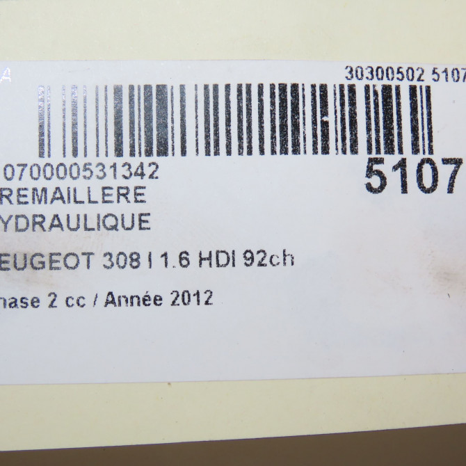 Cremaillere hydraulique occasion PEUGEOT 308 I Phase 2 04-2011->12-2014 1.6 HDI 92ch 1623213980 7