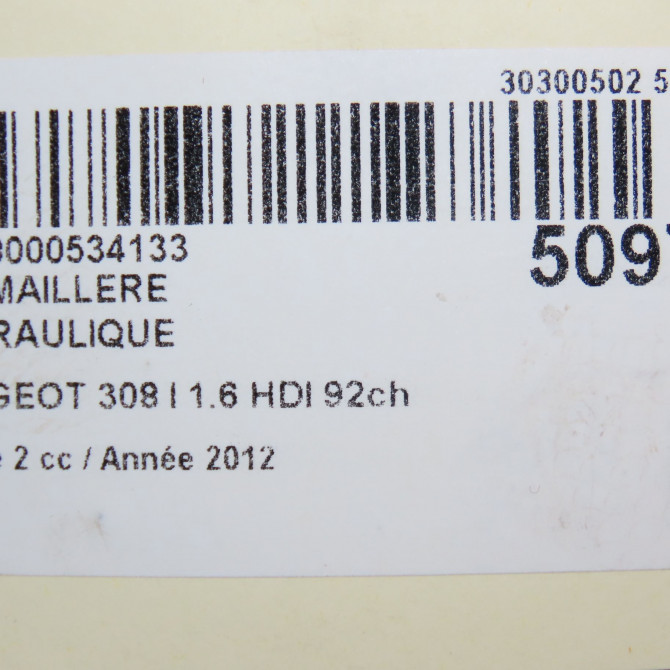 Cremaillere hydraulique occasion PEUGEOT 308 I Phase 2 04-2011->12-2014 1.6 HDI 92ch 1623213980 7