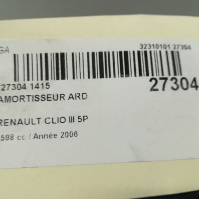 Amortisseur arrière droit occasion RENAULT CLIO III Phase 1 09-2005->03-2009 1.6i 16v 110ch 562108573R 3