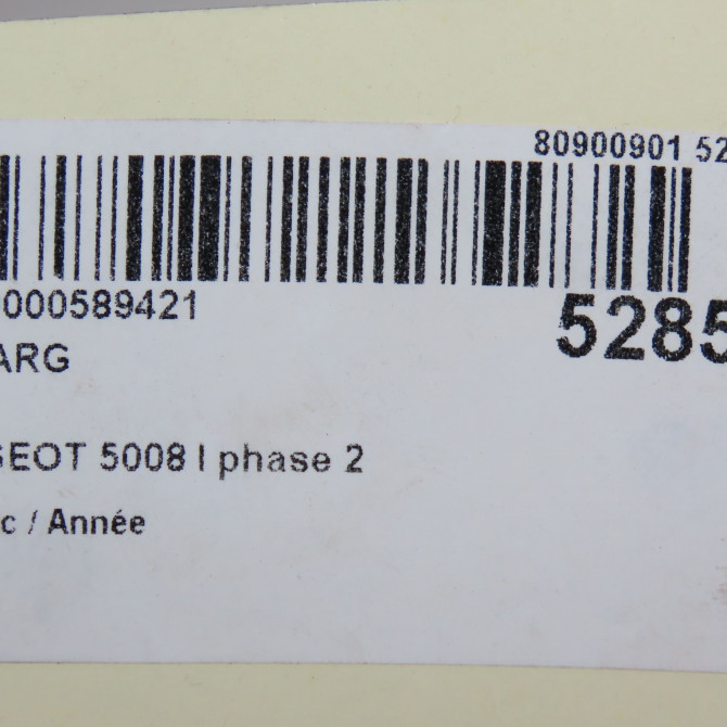 Feu arrière gauche occasion PEUGEOT 5008 I phase 2 09-2013->... 6350KH 6