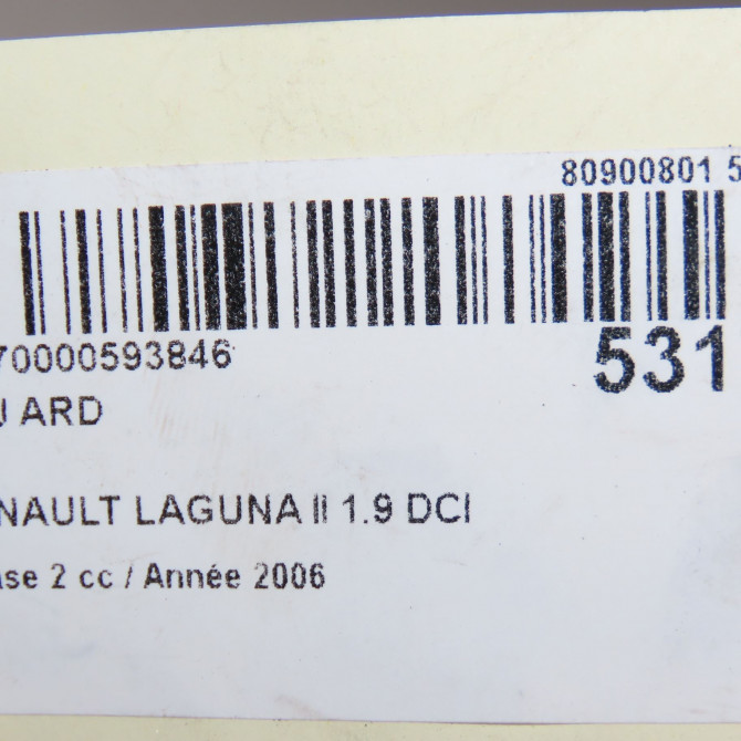 Feu arrière droit occasion RENAULT LAGUNA II Phase 2 03-2005->09-2007 1.9 DCI 125ch 8200262668 5