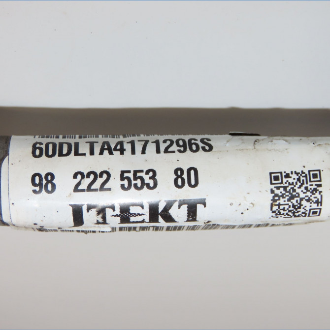 Cremaillere occasion 308 II 1638568680 4