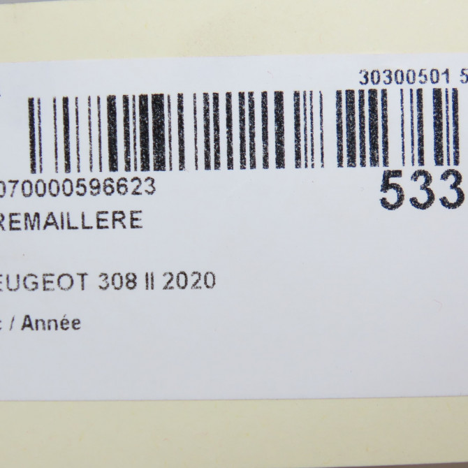 Cremaillere occasion 308 II 1638568680 6