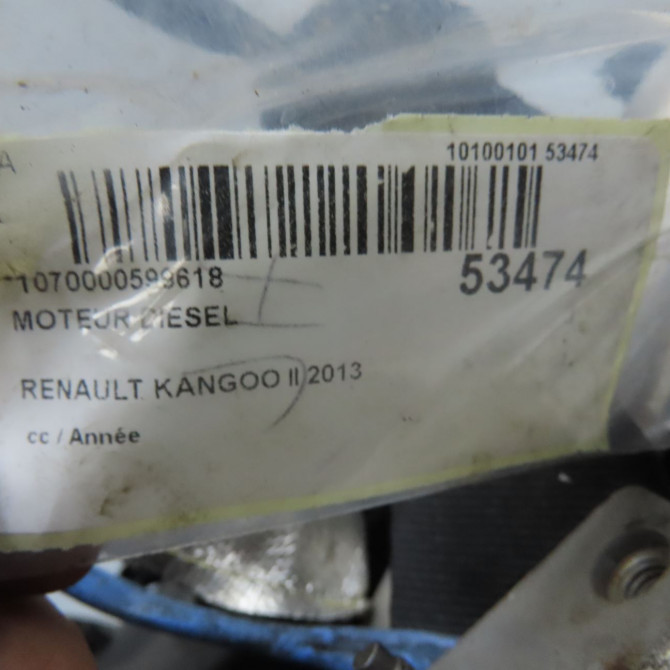 Moteur diesel occasion RENAULT KANGOO II Phase 1 01-2008->03-2013 1.5 DCI 90ch 8201535497 8
