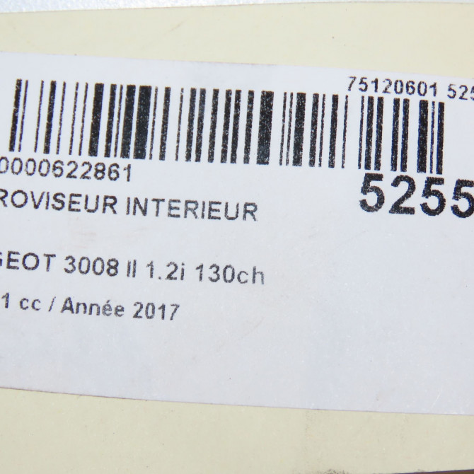 Retroviseur interieur occasion PEUGEOT 3008 II Phase 1 04-1995->04-1999 1.2i 130ch 98404100XT 5