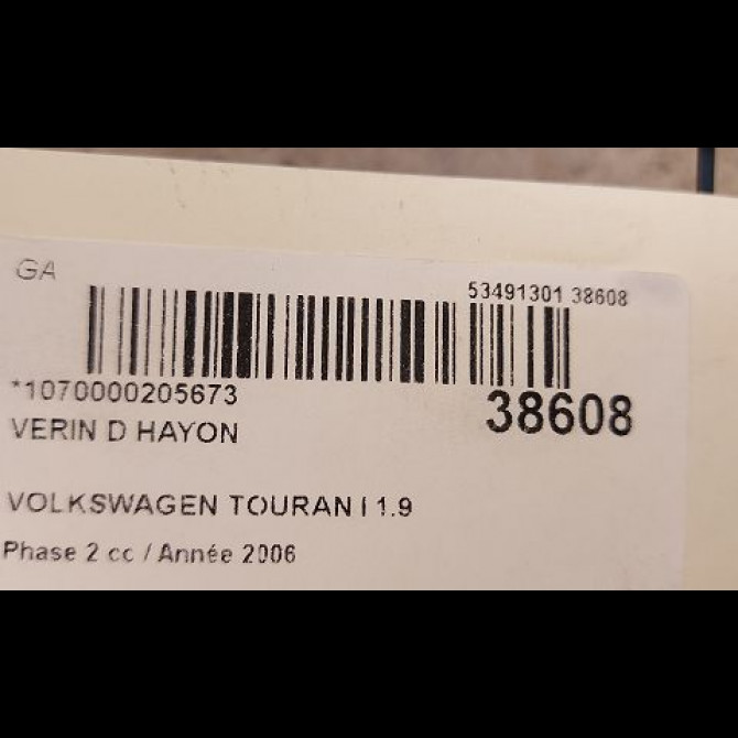 Verin droit hayon occasion VOLKSWAGEN TOURAN I Phase 2 11-2006->09-2010 1.9 TDI 105ch 1T0827550E 2