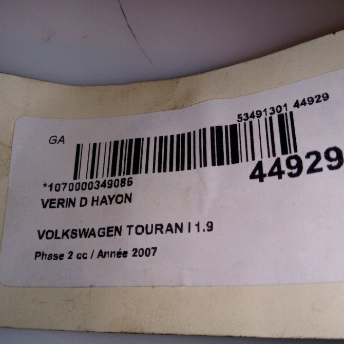 Verin droit hayon occasion VOLKSWAGEN TOURAN I Phase 2 11-2006->09-2010 1.9 TDI 105ch 1T0827550E 3