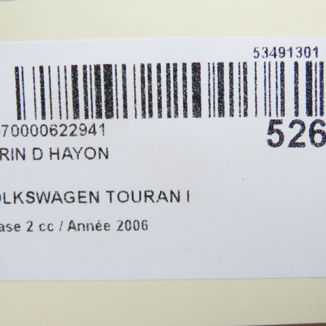 Verin droit hayon occasion VOLKSWAGEN TOURAN I Phase 2 11-2006->09-2010 2.0TDi 16v 140ch 3