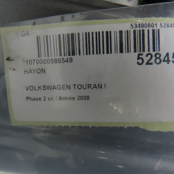 Hayon occasion VOLKSWAGEN TOURAN I Phase 2 11-2006->09-2010 1.9TDI 90 1T0827025L 5