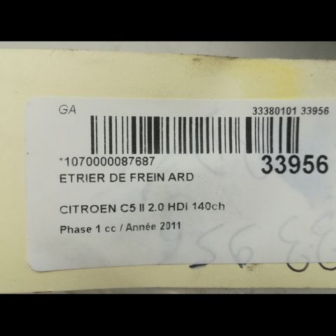 Etrier de frein arrière droit occasion CITROEN C5 II Phase 1 04-2008->... 2.0 HDi 140ch 1610901080 3