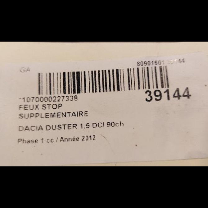 Feux stop supplementaire occasion DACIA DUSTER Phase 1 03-2010->12-2013 1.5 DCI 90ch 265908613R 3