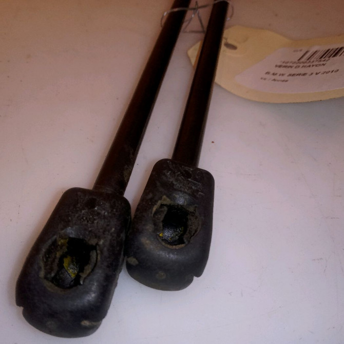 Verin droit hayon occasion B.M.W. SERIE 3 V 51247127875 2