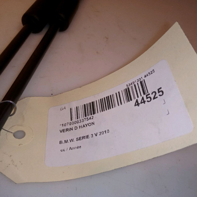 Verin droit hayon occasion B.M.W. SERIE 3 V 51247127875 3