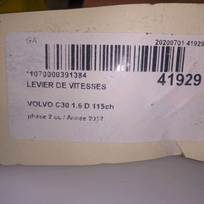 Levier de vitesses occasion VOLVO C30 Phase 1 04-1995->04-1999 1.6 D 115ch 30759916 5