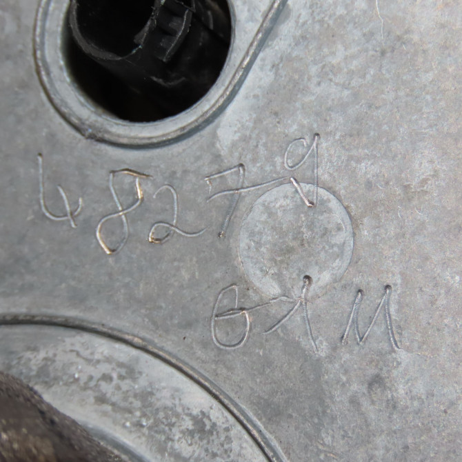 Retroviseur exterieur electrique droit occasion CITROEN XSARA phase 1 BREAK 02-1998->09-2000 2.0 HDI 90ch 8148TJ 5