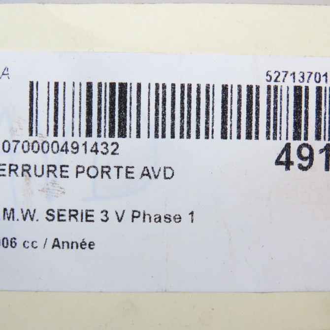 Serrure porte avd occasion B.M.W. SERIE 3 V Phase 1 03-2005->09-2008 51217202146 5