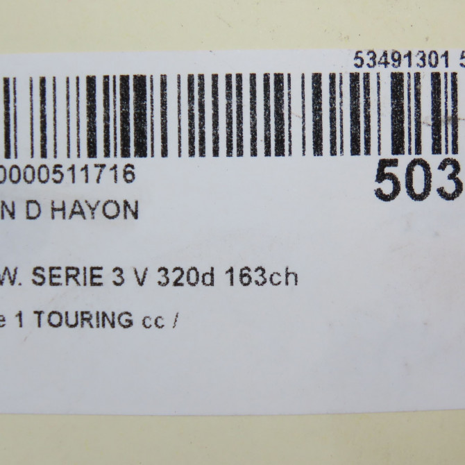 Verin droit hayon occasion B.M.W. SERIE 3 V Phase 1 04-1995->04-1999 320d 163ch 51247127875 4