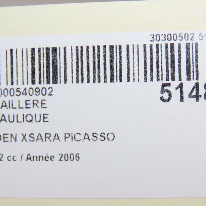 Cremaillere hydraulique occasion CITROEN XSARA PICASSO Phase 2 02-2004->12-2010 1.6 HDI 110ch 1617931380 6