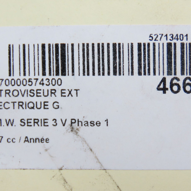 Retroviseur exterieur electrique gauche occasion B.M.W. SERIE 3 V Phase 1 03-2005->09-2008 51167282599 6